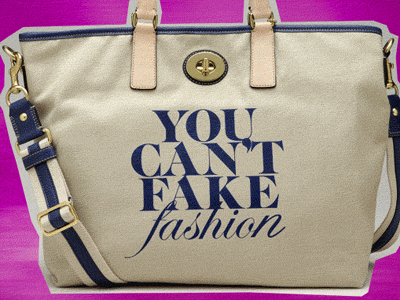 Όχι στις «μαϊμούδες» από το ebay